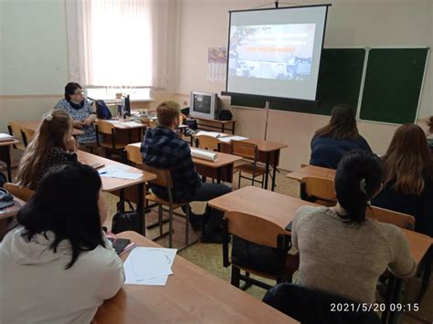 Влияние социального окружения на ускоренное обучение