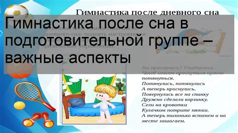 Внимание к деталям: важные аспекты сна о погружении в воду с молодым человеком