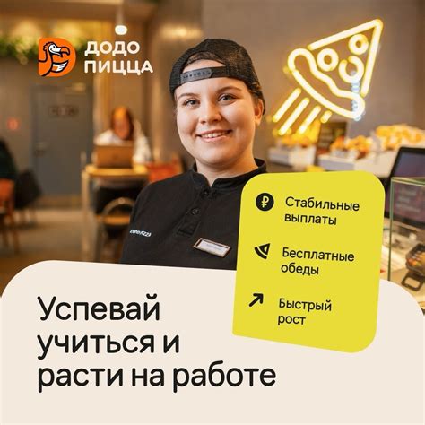 Внимательное отношение и забота