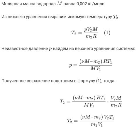 Воздух в газ - различия и сходства