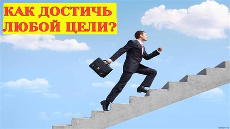 Возможности для студентов после отчисления: как достичь успеха