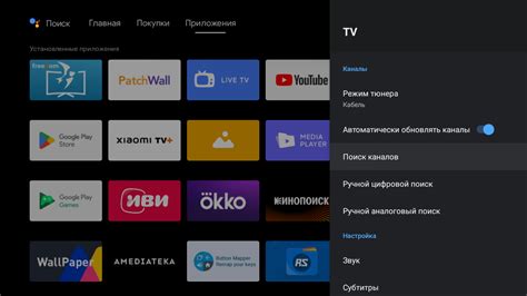 Возможности Android на смарт-телевизорах