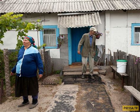 Возможность существования жизни в зоне отчуждения