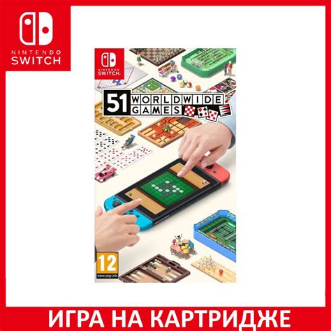 Возможно ли использовать картриджи в Nintendo Switch Lite?