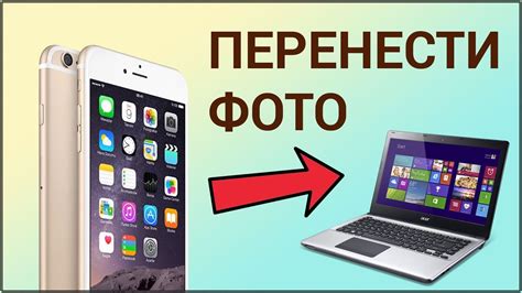 Возможно ли распечатать изображение с мобильного телефона?