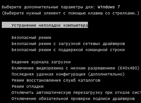 Возможные последствия запуска компьютера без батарейки BIOS