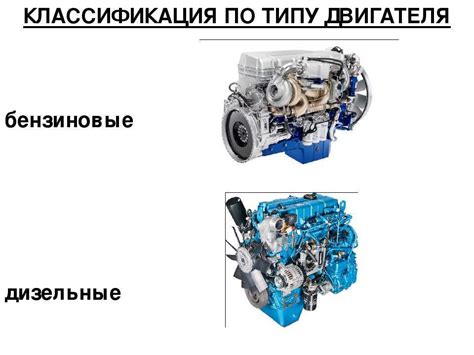 Вред от долгого старта дизельного двигателя