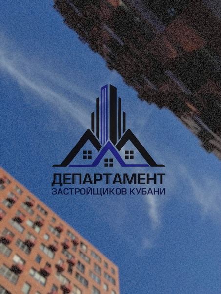 Выбор агентства недвижимости