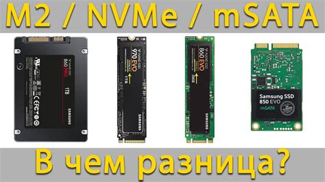 Выбор подходящей материнской платы для установки двух SSD M.2