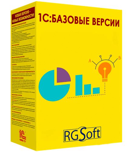 Выход новой модели: покупка предыдущей версии со скидкой