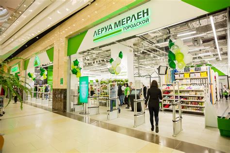 В Орле открылся магазин Леруа Мерлен - самые свежие новости!