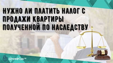 В каких случаях несовместимость верований может стать проблемой