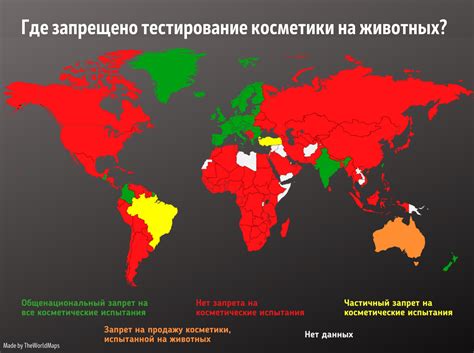 В каких странах принято использовать электронные наклейки магнит