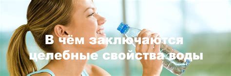 В чем заключаются недостатки окрашивания воды черным рисом