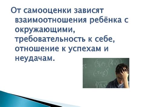 Генетическое наследие и его роль в формировании личности