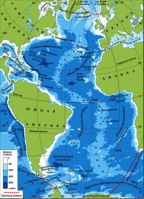 География Атлантического океана