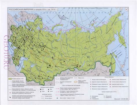 Границы 20 века