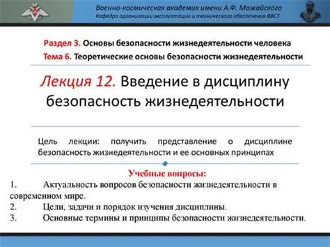 Дивиденды: основные понятия и принципы