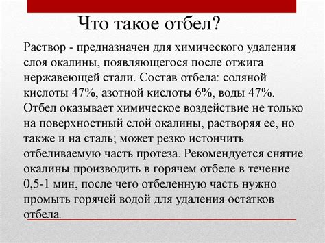 Доступные формы Креона и как выбрать подходящую для растворения