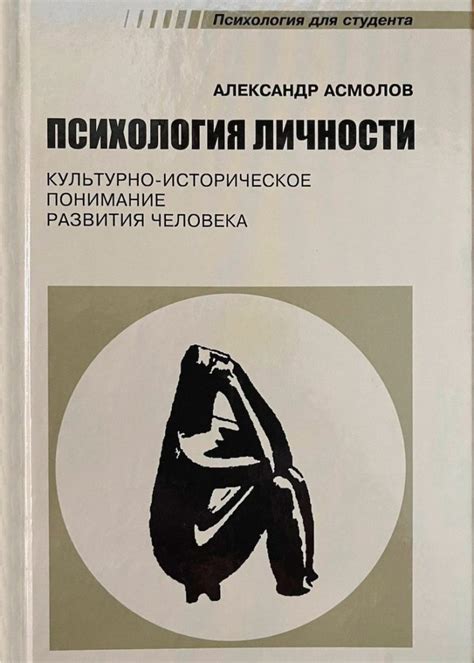 Женская психология и скрытые смыслы: понимание подсознательного значения акта повесить одежду на шнур