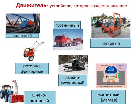 Заводской прогрев: как происходит в процессе производства