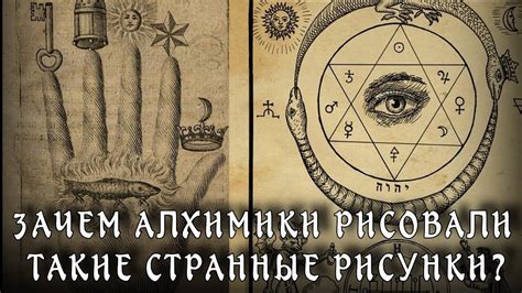 Загадочная символика: как разгадать непостижимый смысл снов о неверности возлюбленного?