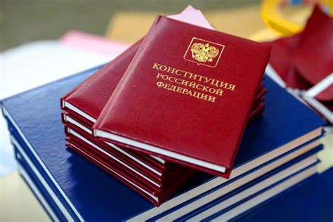 Законодательство РФ о подсветке номера