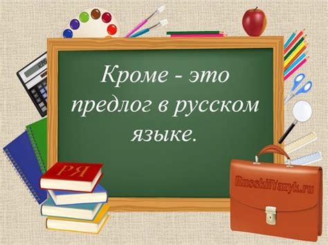 Запятая перед словом может: нужна или нет?