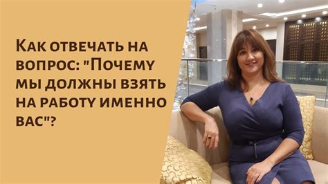 Затрудняюсь отвечать на интересующий вас вопрос?