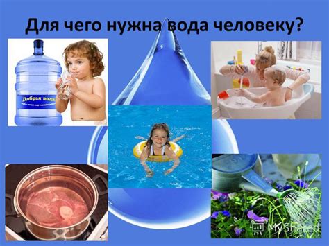 Зачем использовать холодную воду для промывки?