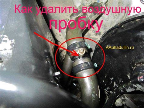 Зачем нужно выпускать воздух из щупа автомобиля