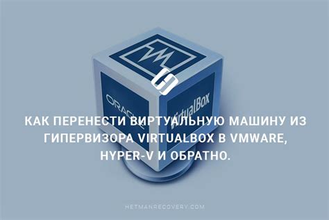 Зачем разрушать самолеты и как это сделать безопасно