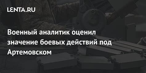 Значение боевых снов: источник силы или предостережение?