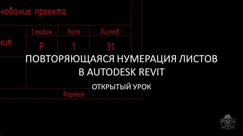 Значения скрытых символов сновидений о притеснении грызунов в пространстве дома