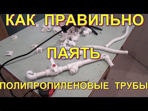 Избегание ошибок и сбоев