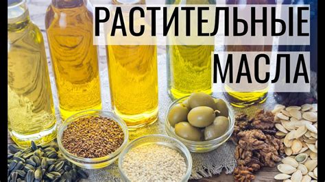 Избыточное масло в тесте: вред или нет?