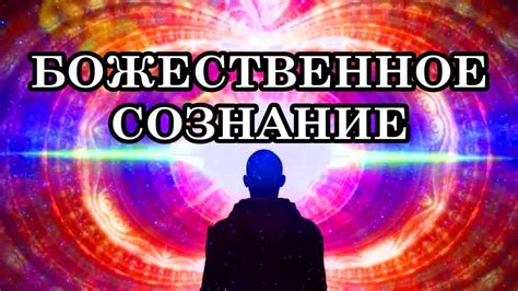 Исследуют ли люди новые возможности новой земли?