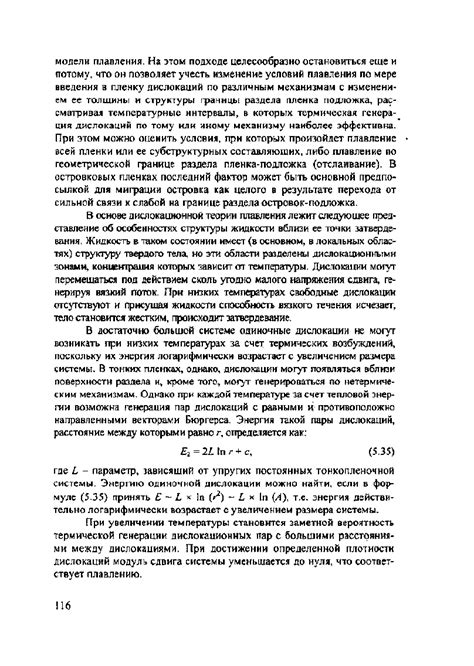 Исторические сведения о князе Ахкубеков