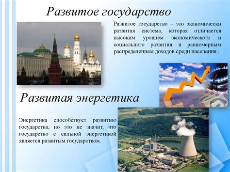 История использования воздуха и газа