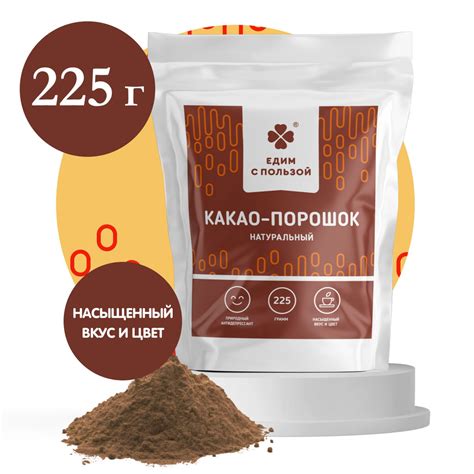 Какао: диетический продукт или калорийный бомбардир?