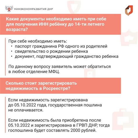 Какие документы необходимо предоставить для получения выплаты?