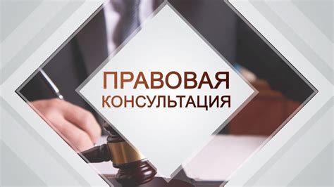 Какие документы необходимо предоставить для снятия судимости