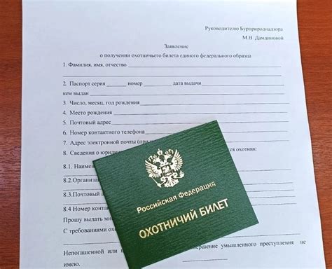 Какие документы нужно соблюсти