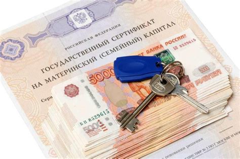 Какие документы потребуются для получения материнского капитала в новой семье