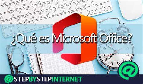 Какие еще программы входят в пакет Office 2010?