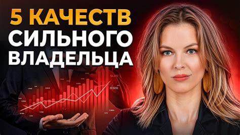 Какие навыки нужны для эффективного сотрудничества?