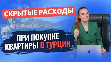 Какие расходы ждут владельца при переоформлении машины в залоге