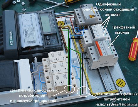 Какие устройства потребляют 380 Вольт?