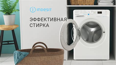 Какой режим отжима выбрать для разных типов тканей?