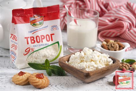 Какой творог и сметана лучше морозить